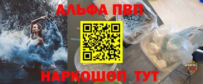 кокс Дубна