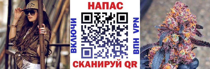 Марихуана индика  Кумертау 